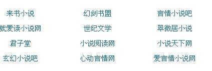 拔萝卜全程不盖被子黄心火龙果